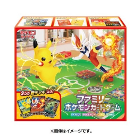 Family Pokemon Card Game (Sword & Shield)