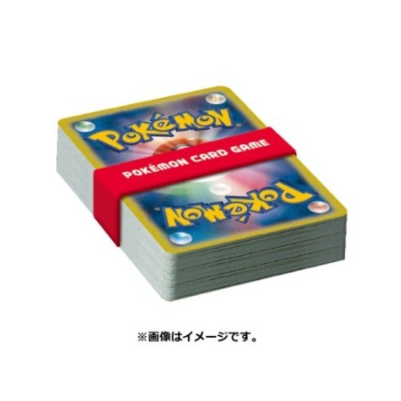 Family Pokemon Card Game (Sword & Shield)