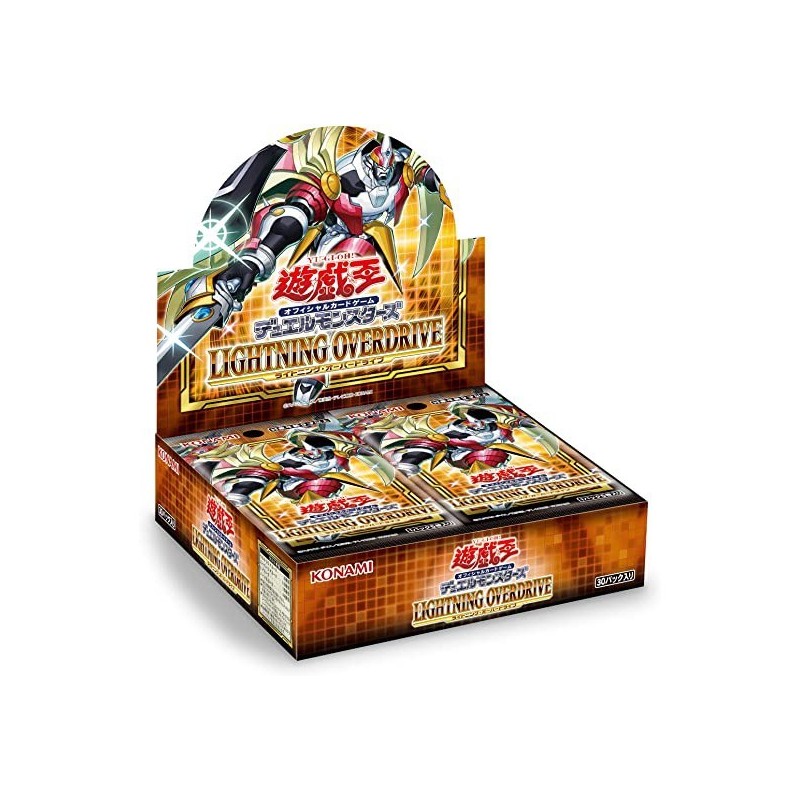 YuGiOh! Booster Boxes