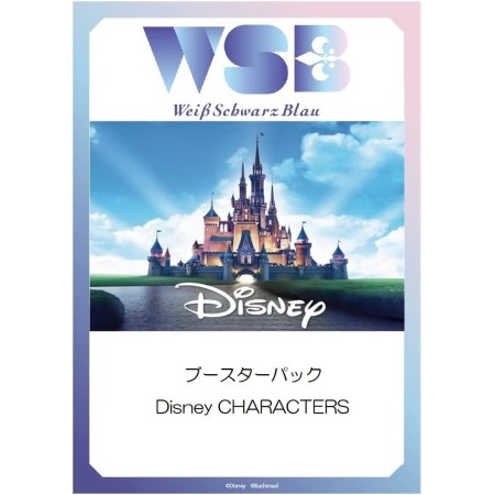 Weiss Schwarz Blau - Disney Characters Booster Box