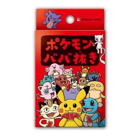 Pokemon Center Babanuki Old Maid Card Deck