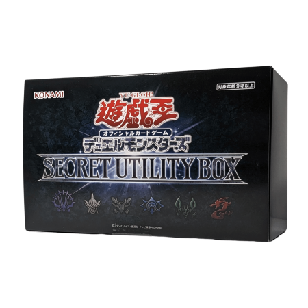 Yu-Gi-Oh! Secret Utility Box