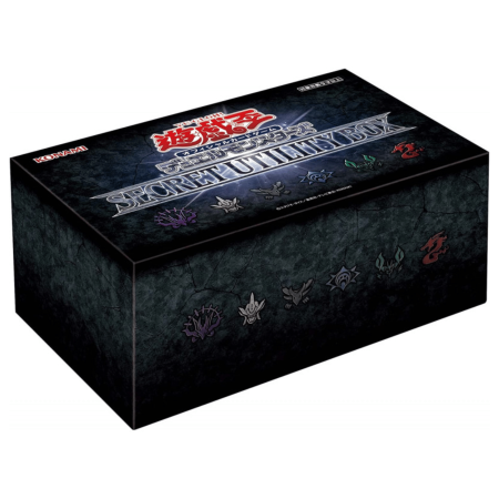 Yu-Gi-Oh! Secret Utility Box