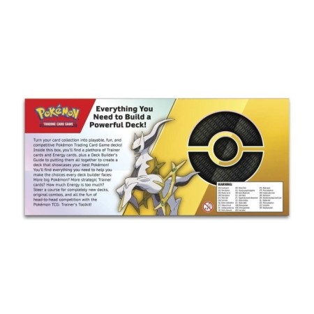 Trainer’s Toolkit (2023)