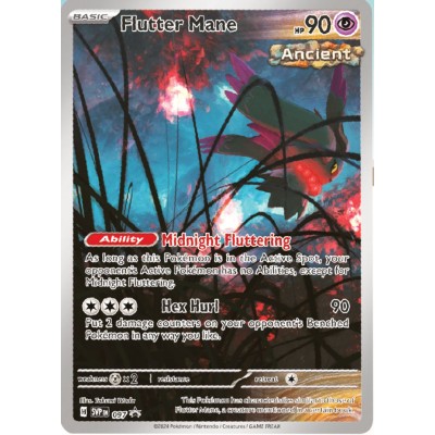 Temporal Forces - Elite Trainer Box (Walking Wake)