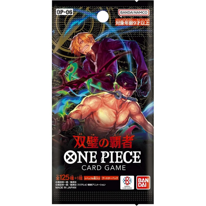 One Piece: OP-06 Wings of Captain - Booster Pack
