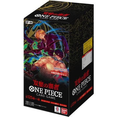 One Piece: OP-06 Wings of Captain - Booster Display Box