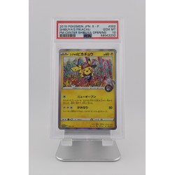 Shimbuya's Pikachu - Sword & Shield Promo [002/S-P] (PSA 10)
