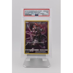 Armored Mewtwo - Sun & Moon Promo [SM228] (PSA 7)