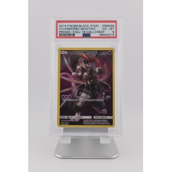 Armored Mewtwo - Sun & Moon Promo [SM228] (PSA 6)