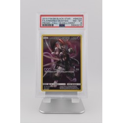 Armored Mewtwo - Sun & Moon Promo [SM228] (PSA 8)