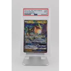 Rayquaza-GX - GX Ultra Shiny  [sm8b 098/150] (PSA 9)