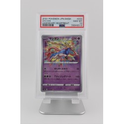 Zacian - Legendary Heartbeat [s3a 033/076] (PSA 10)