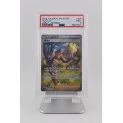 Grant - VSTAR Universe [s12a 238/172] (PSA 9)