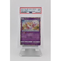 Mew - Tag Team GX [sm12a 055/173 Holo] (PSA 9)