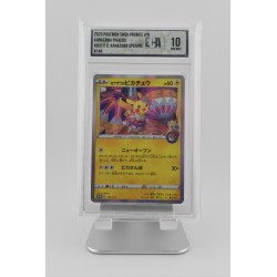 Kanazawa Pikachu - Sword Shield Promo [144/S-P] (ECA 10)