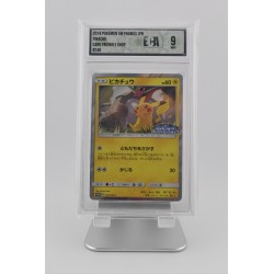 Pikachu - Sun & Moon Promo [249/SM-P] (ECA 9)