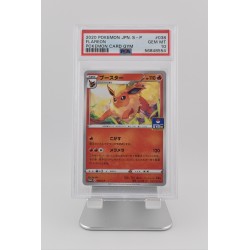 Flareon - Sword Shield Promo [038/S-P] (ECA 10)