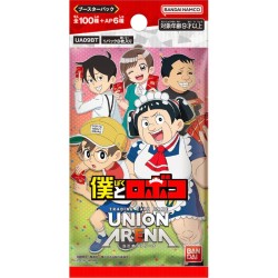 Union Arena: [UA09BT] Boku to Roboco - Booster Pack