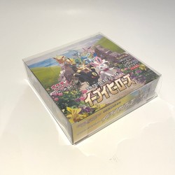 Japanese Booster Box - Protective Case (14 x 14 x 4 cm)