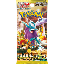 sv5K Wild Force - Booster Pack